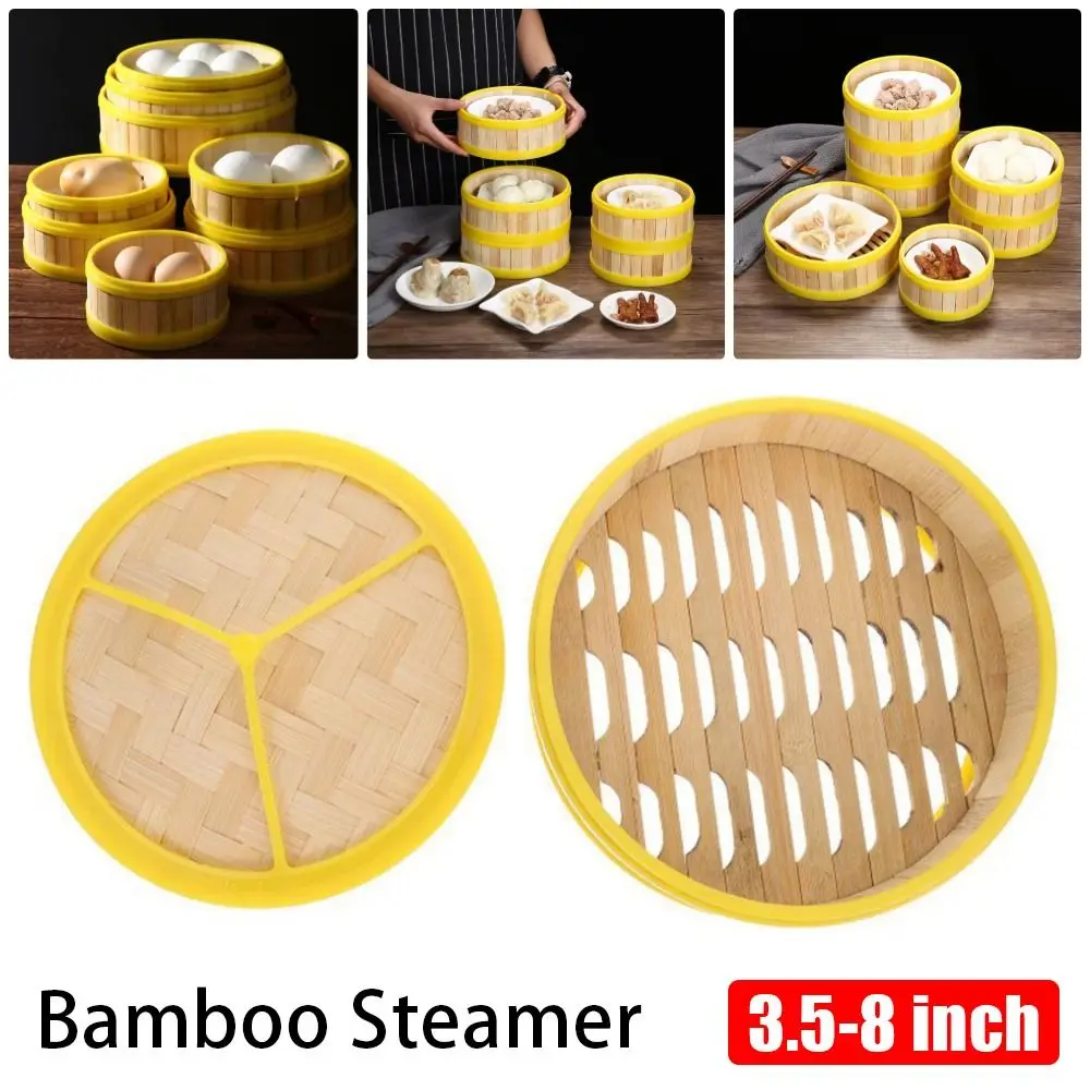 1Pcs Durable Handmade Bamboo Steamer 3.5-8 inch Multi-function Dumpling Steamer With Lid Kitchen Cookware Cook Sticky Rice