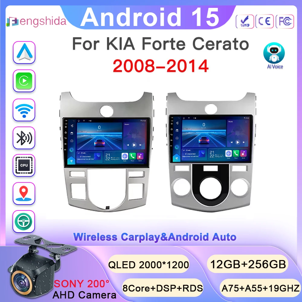 Android Auto Radio … - image