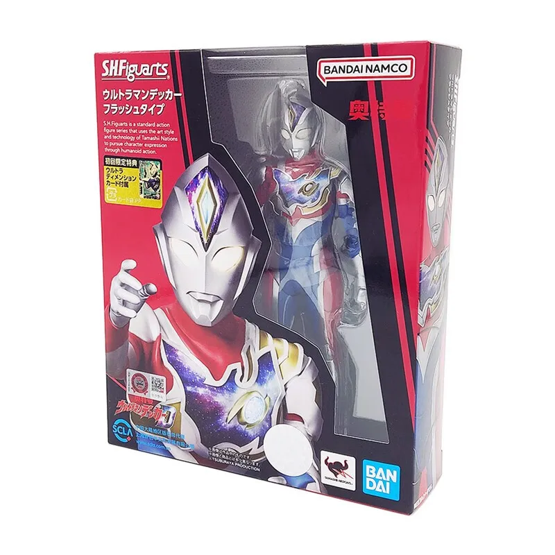 Bandai (BANDAI) SHF Dekai Ultraman, Daika, Shiny Decker New Generation Movable Figure, Spot Including Bonuses