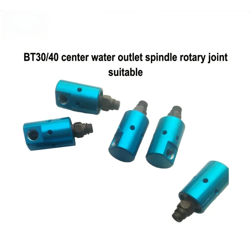 1pcs BT30/40 rotary joint suitable for water outlet spindle of automatic tool changing center