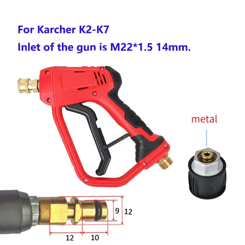 High Pressure Washer Car Cleaning Tool High Pressure Pistol with Nozzle Pistol Extension Tube for Karcher K2 K3 K4 K5 K6 K7