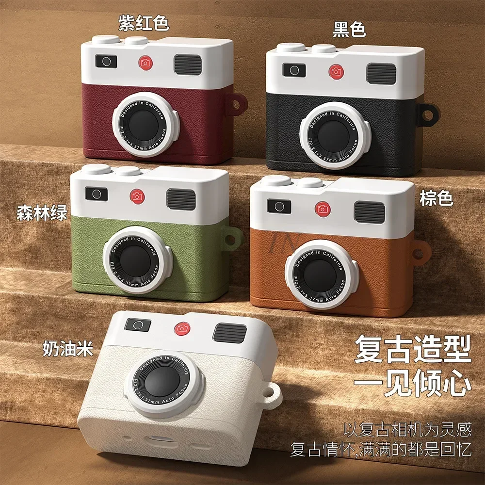 3D retro Camera style Appearance Texture Design Liquid silicone soft Cases Cover Funda For Airpods Pro / Pro2 / Pro3 headset