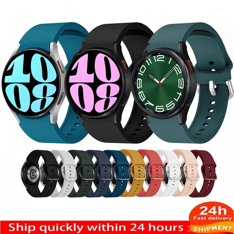 Siliconen Band Voor Samsung Galaxy Horloge 5/4/6 44Mm 40Mm Pro 45Mm Armband Polsband Voor Galaxy Watch 6 Classic 47Mm 43Mm Correa