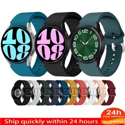 Bracelet en silicone pour Samsung Galaxy Watch 5/4/6, 44mm 40mm Pro 45mm, Bracelet pour Galaxy Watch 6 Classic 47mm 43mm Correa