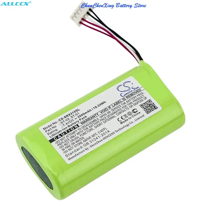 CS wymiana 7.4V 2600mAh głośnik ST-01 do SRS-X3 Sony, SRS-XB2, SRS-XB20 z narzędziem i upominkami