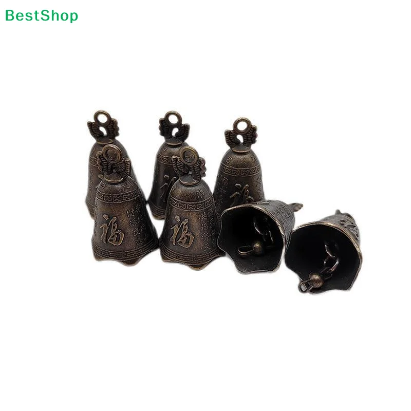 〔Z〕Feng Shui Bells Vintage Zinc Alloy Chinese Blessing Car Garden Door Hanging Wind Chimes Decor