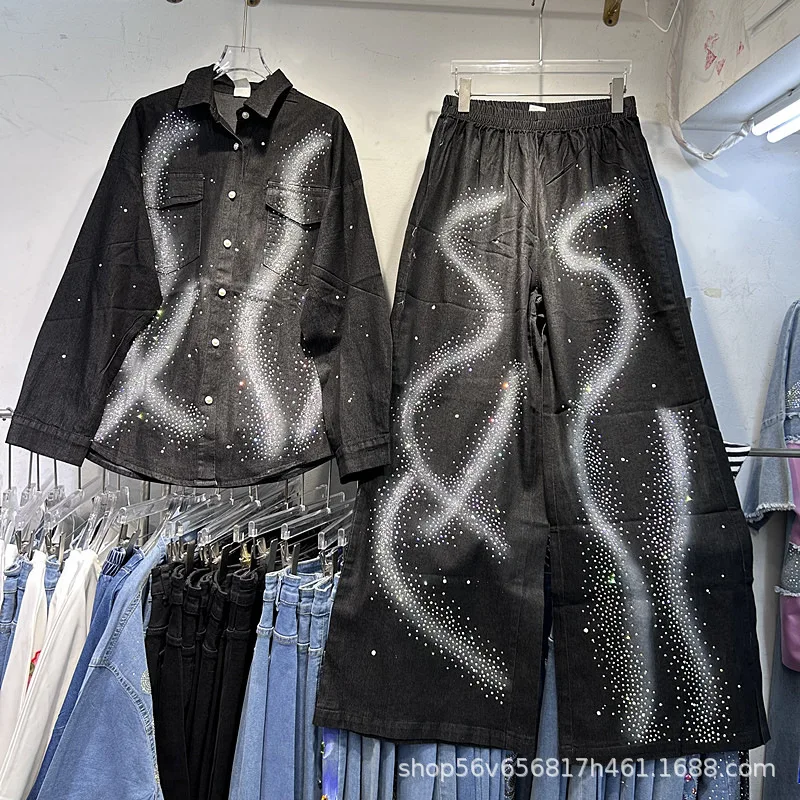 

Новый весенне-осенний женский комплект из двух предметов, блестящий черный джинсовый кардиган с длинными рукавами, топ + широкие брюки с эластичной резинкой на талии