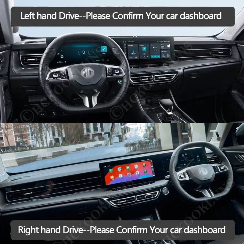 Car Dashboard Cover Avoid Light Pad Instrument Platform Cover Mat Carpet For MG ALL-NEW NEW HS 2024 ~ 2025 PHEV Hybrid