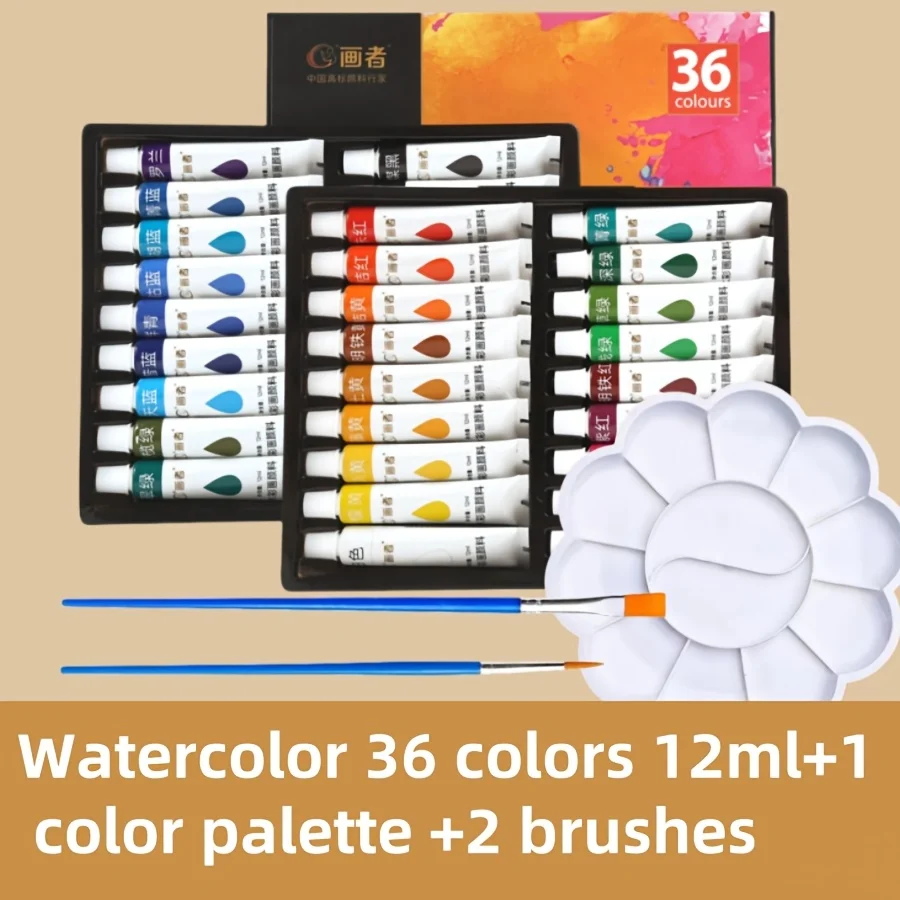 Watercolor Set 12 /18 /24 /36 Colors, (12 ml /0.4 Fl oz per Tube) - Comes with 2 Brushes + Palettes, Rich