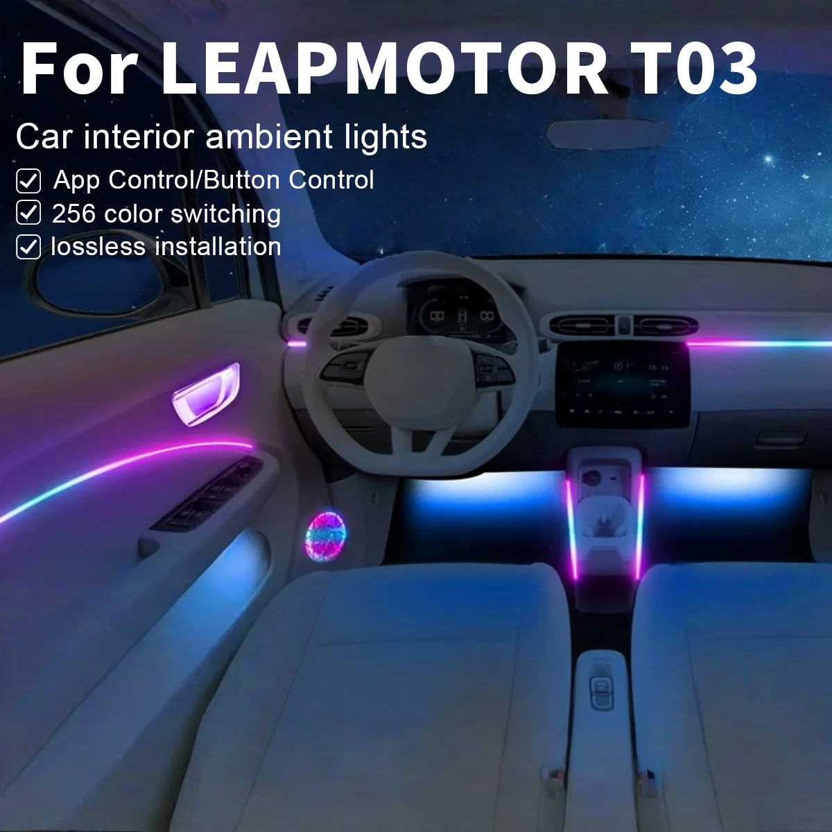 

For LEAPMOTOR TO3 22in1 RGB Car Interior Acrylic Car Ambient Lights RGB Hidden Acrylic Strip Decoration Atmosphere Accessories