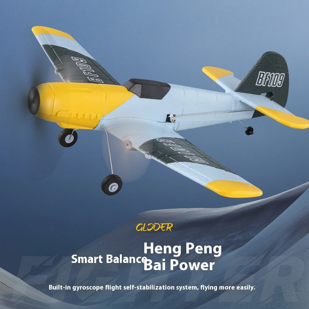 New Bf109 Remote Control Bomber Z61 Fixed Wing Electric Model Three Channel Remote Control Foam Aircraft Outdoor Toy Kids Gift