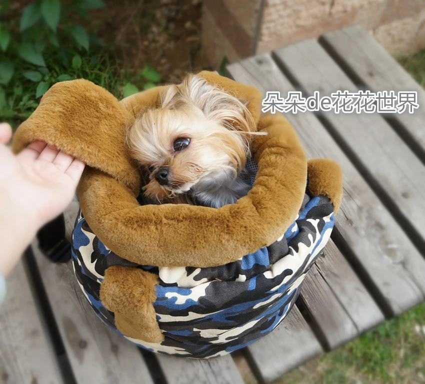 Carrier for Pet Cat Dog Backpack Teddy Chihuahua Puppy Winter Out Travel Bag Chest  Thick Warmth items  Accessory Products