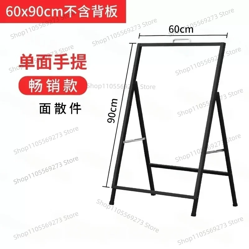 LH07 Portable Poster Stand Double Sided Folding A Frame Floor Standing Display Board Outdoor Windproof