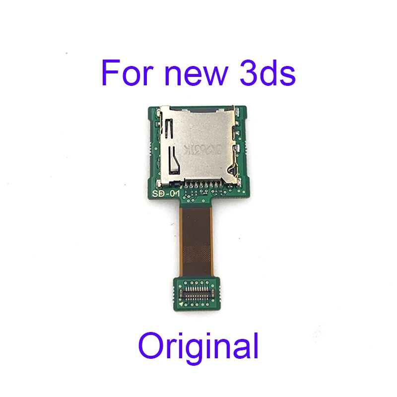 SD Card Socket for Nintendo 3DS New 3DS for New 3DSXL 3DSLL TF