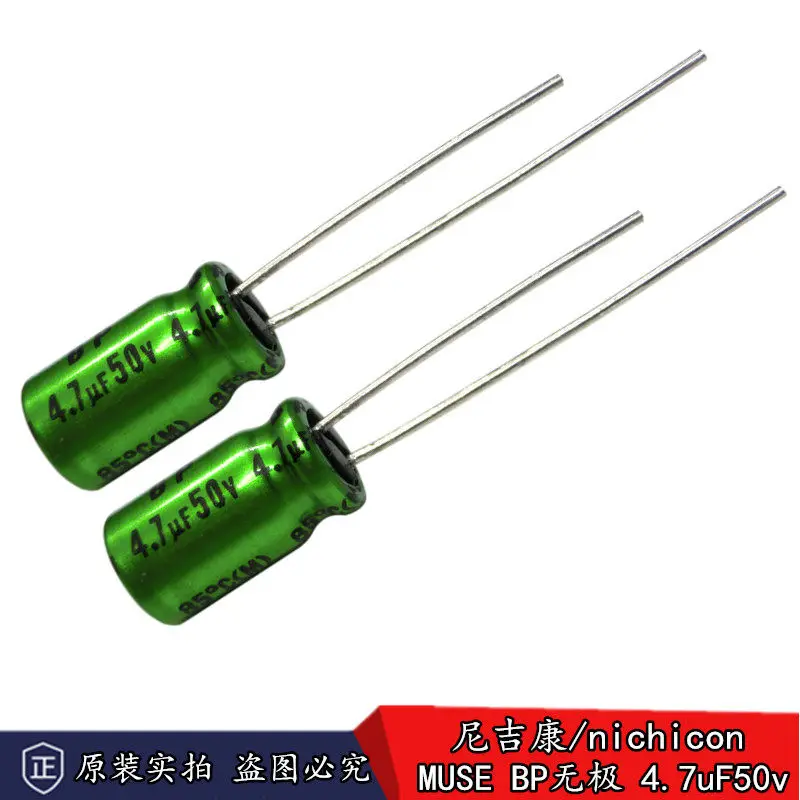 

10-30 шт. Новые электролитические конденсаторы NICHICON 4.7uF 50V 6.3X11mm MUSE BP, неполярные, для аудиоинтерфейсов