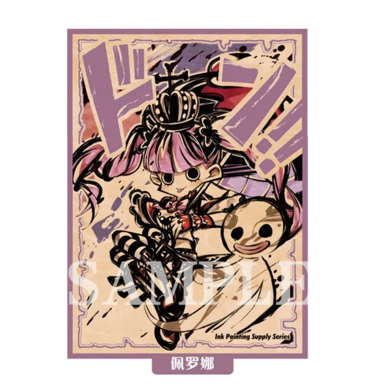 60pcs/set One Piece Perona Uta Roronoa Zoro Flash Card Sleeve Anime Game Collection Card Protective Cover Gift Toy 67*92mm view 3
