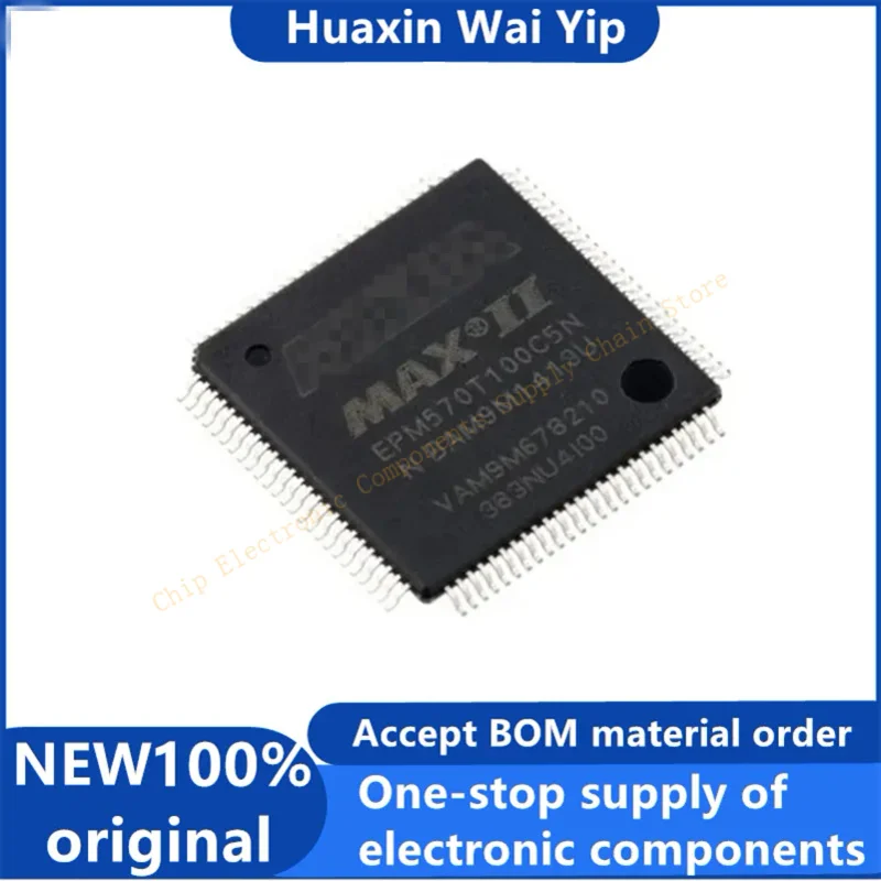 EPM570T144C5N EPM1270T144I5N epm240t100c5n EPM570T100I5N chip Support BOM material table one-stop con