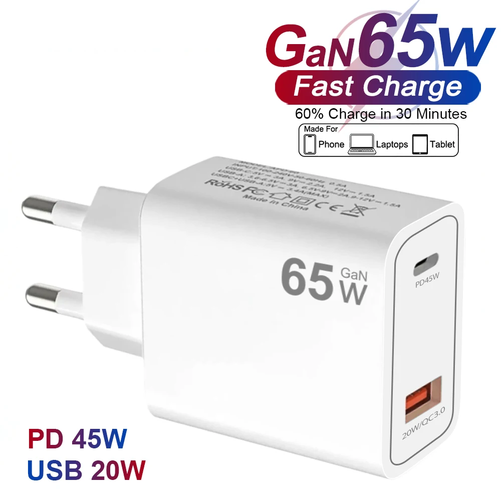 65W Gan Fast Chargi… - image