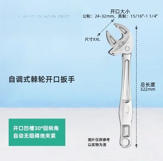 

For 6004 S/M/L/XL/XXL Self-adjusting Ratchet Open End Wrench