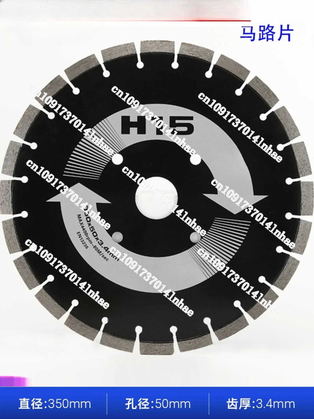 

H15 Saw Doctor H12 Road Blade 350 Concrete Asphalt Pavement 400 Cutting Blade 500 Building Material Saw Blade