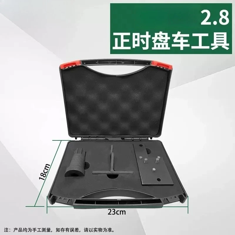 2.8 Diesel Engine Timing Tool Kit, 4919107 Crankshaft Camshaft Positioning Repair Tools
