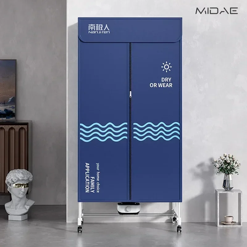 Smart Clothes Drying Machine with Built-in Air Dryer and Foldable Design secadora portatil ropa  dryer machine