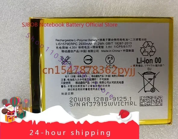 High quality products For Sony Z3 Z4 E6553 Z3x E6533 Lis1579erpc Mobile Phone Battery
