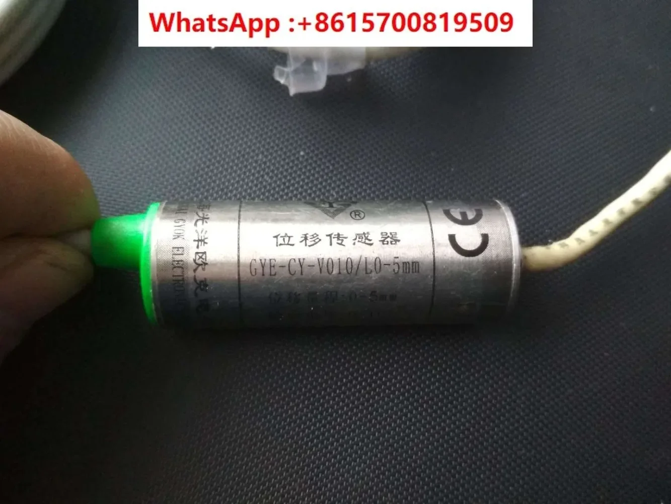 Displacement sensor V-D1202-B GYE-D2-V70LP/0-10mm GYE-CY-V010/L0-5mm