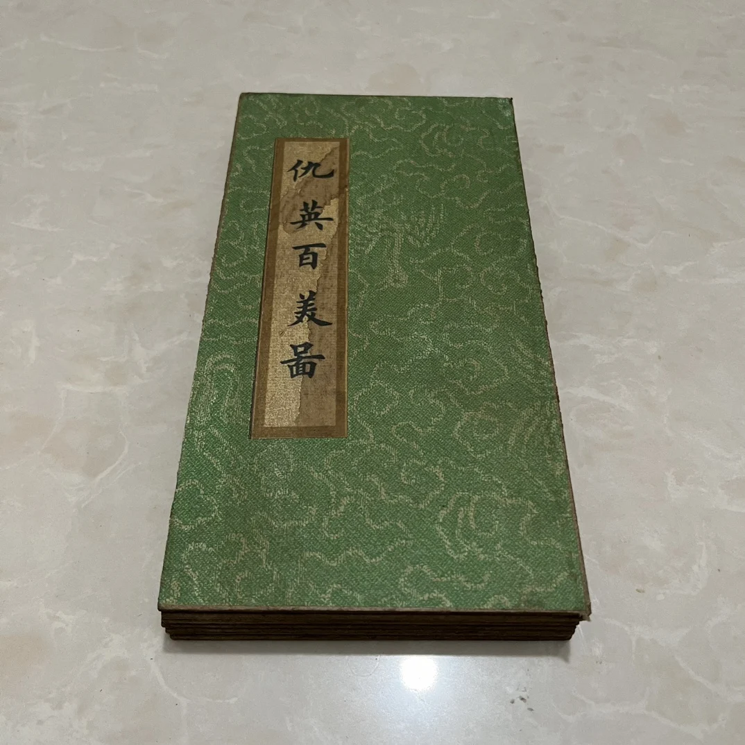 

China High Imitation Boutique Xuan Paper Small Album Chou Ying Baimeitu Album Screen Collection