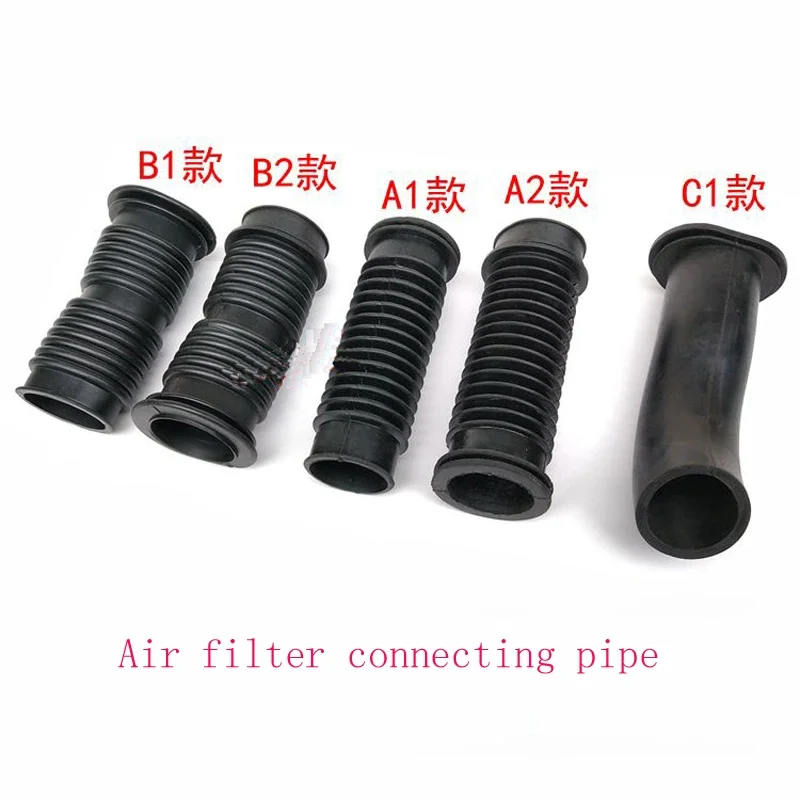 1PC Motorcycle Modified Air Filter Connecting Tube Pedal GY6 Tricycle Go-kart Off-road ATV Stretch Hose