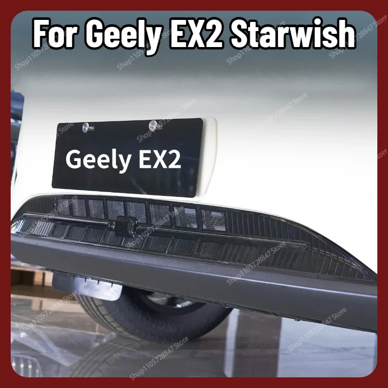 For Geely EX2 Starwish 2025 2026 No Drill Insect Proof Radiator Water Tank Mesh Net Front Grille Protector Exterior Decor Parts