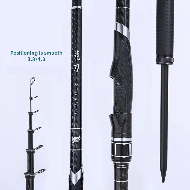 Professional Ultralight Sliding Float Telescopic Fishing Rod 3.8m-4.3m Large Guide Rings Rock Fishing Pole Distance Throwing Rod