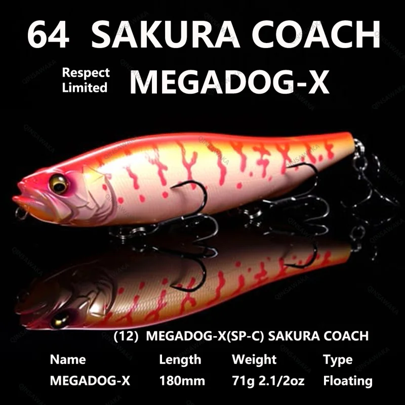 2024.5 NEW SAKURA COACH JAPAN Megabass Limited COLOR RESPECT 64 2024.5 NEW SAKURA COACH JAPAN Megabass Limited COLOR RESPECT 64