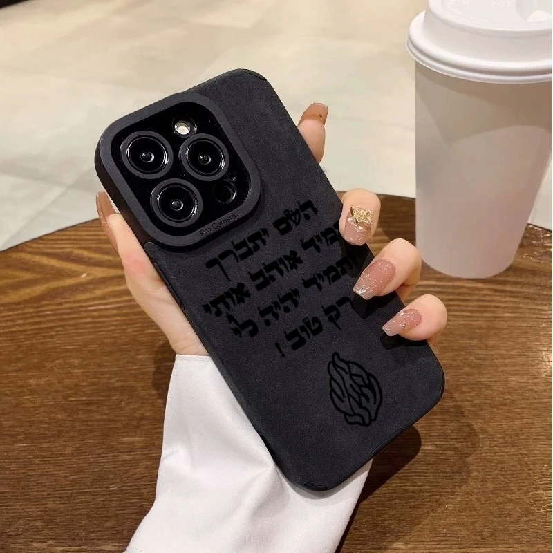 Black Flame Pattern Phone Case For iPhone 16 17 18 Pro Max 15 14 13 12 11 Air XR X XS 7 Plus SE2022 Shockproof Protective Cover