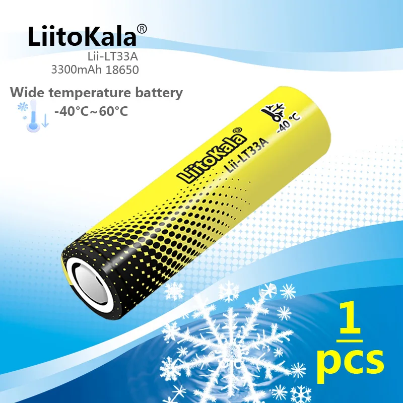 1PCS LiitoKala Lii-LT33A 18650 3300mah 3.7V Rechargeable Battery for -40° Low-temperature battery