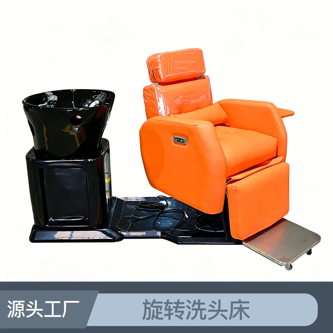 High-end Multi-functional Shampoo Bed Rotating Hair Care Chair Integrated Hair Care Artifact Head Treatment Fumigation Constant