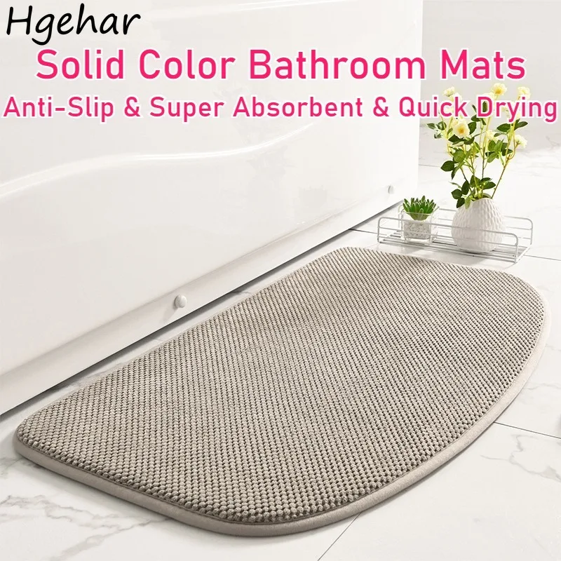

Bath Mats Toilet Super Water Absorbent Mat Bathroom Non-slip Quick-drying Entrance Kitchen Floor Household Plain Solid Wholesale