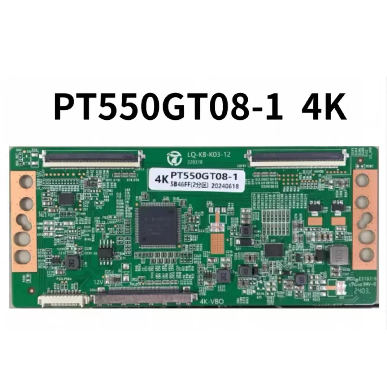 

Newly upgraded Huike logic board PT550GT08-1 4K dual 60PIN