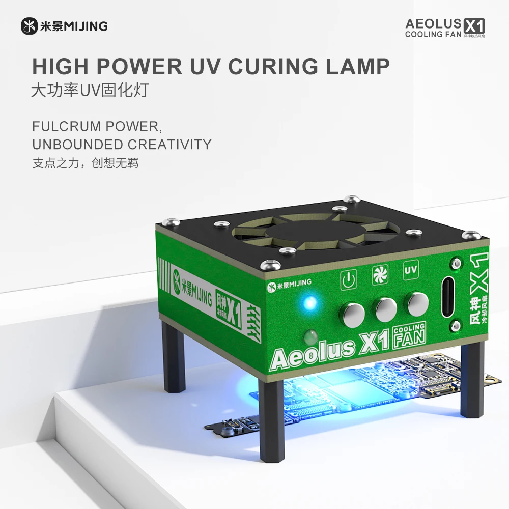 

Mijing MJ-X1 Mobile Phone Cooling Fan Fast Heat Dissipation And Smoke Exhaust UV Curing Fan PCB Welding Repair