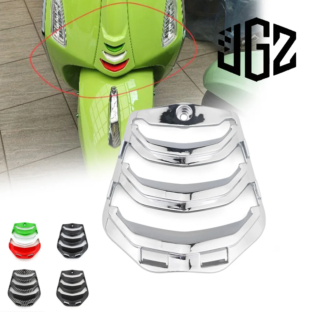 

Аксессуары для мотоциклов, передняя решетка рога, инкрустация, накладка, защита, передний рожок, инкрустация, крышка для Vespa Primavera 150 2024-2025