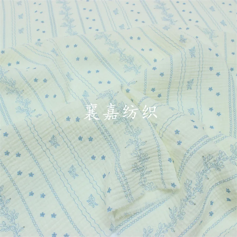 

Double Gauze Crepe, Striped Small Flower, Baby Clothing, Pajamas and Loungewear Fabrics