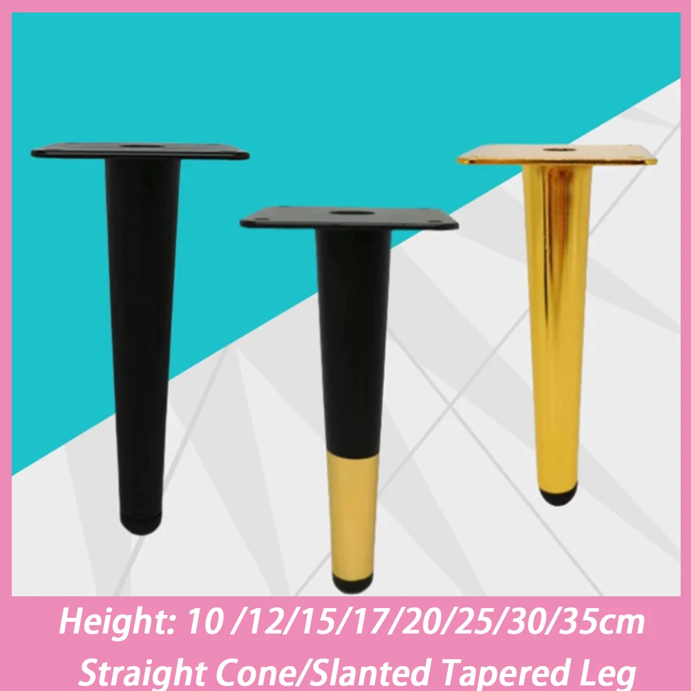 1Pcs Height 10-72CM Straight Cone/Slanted Tapered Leg Cold-Rolled Steel Adjustable Height Table Sofa Chair Foot Pad Accessories