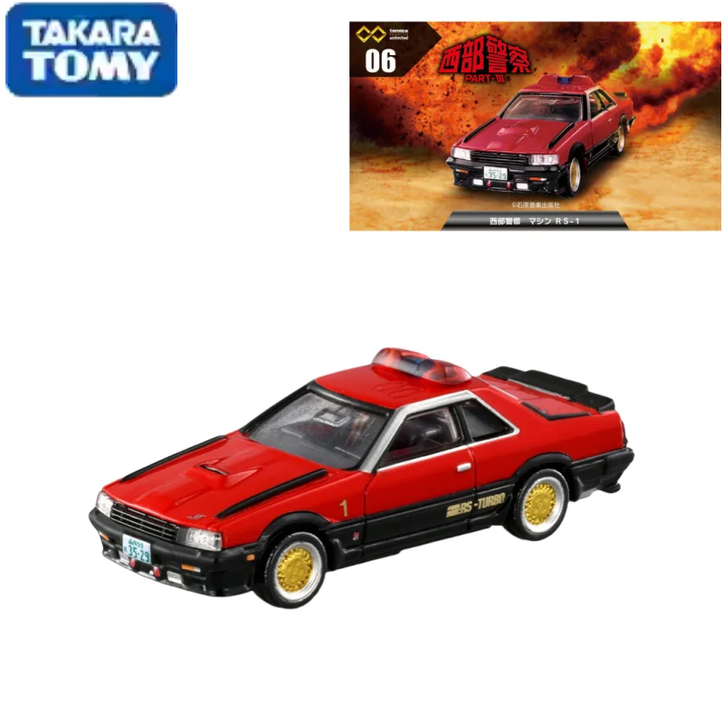 

TAKARA TOMYC флагманский TPU06 Западная полиция RS1 полиция car179245 литье под давлением модель автомобиля, игрушки для мальчиков, коллекционные детали