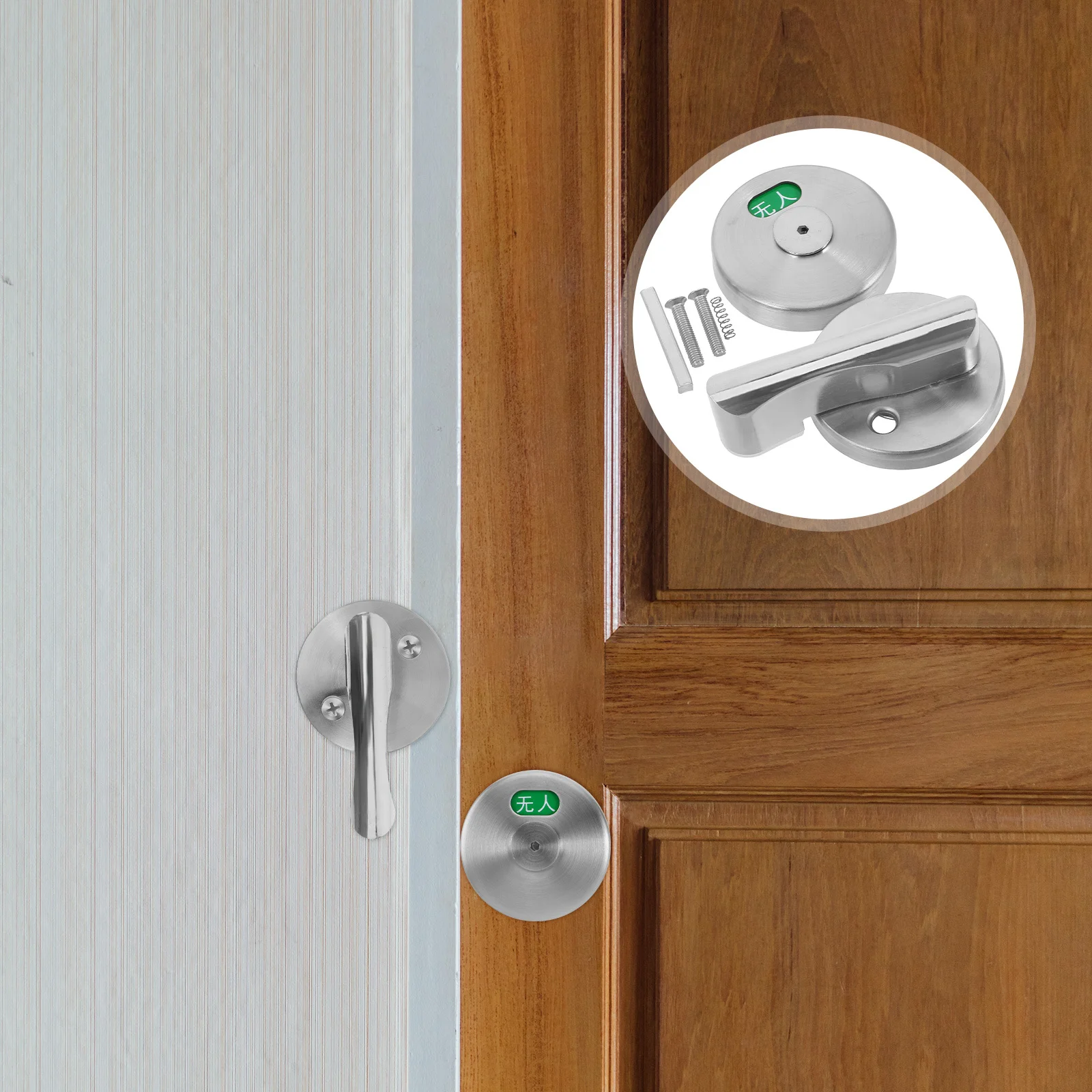 

1Set Stainless Steel Privacy Indicator Bathroom Door Lock Toilet Restroom Partition Vacant Occupied Slide Bolt