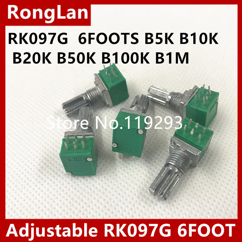 [BELLA]Adjustable potentiometer resistance plastic double- RK097G  6FOOTS B5K B10K B20K B50K B100K B1M 15MM --50PCS/LOT