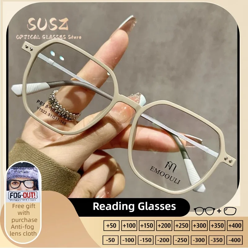 susz-超軽量スクエアマット女性用老眼鏡反射防止抗青色光近視累進処方メガネ