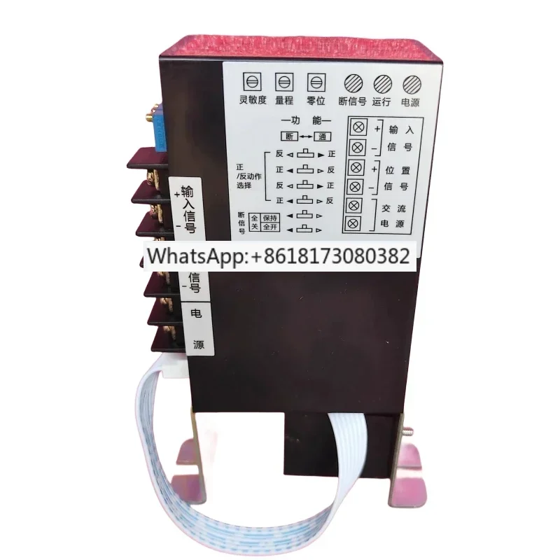 Intelligent Controller RPA-100 RPC-101 Electric Actuator Control Module Valve Positioner