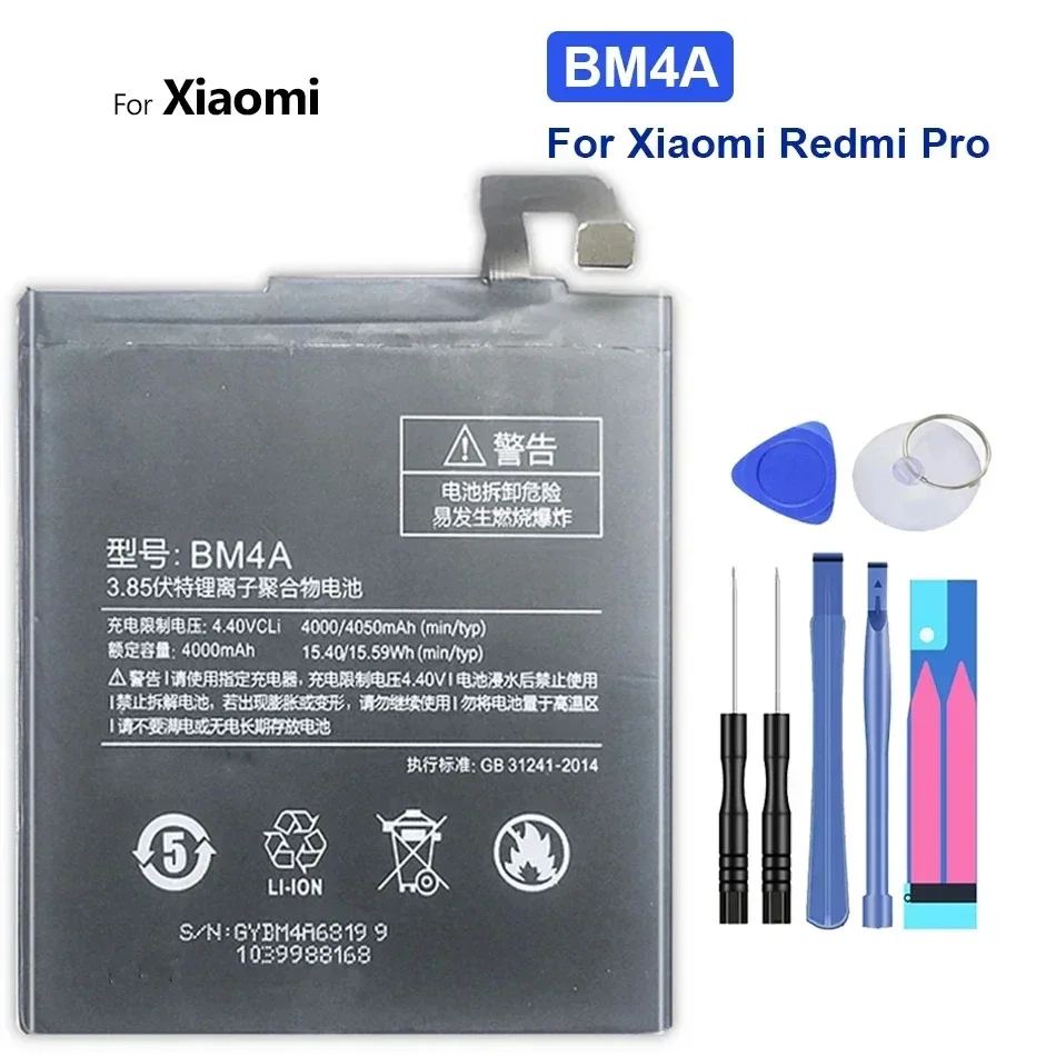 BM4A BM4J BM4P BM4S BM4Q BN62 BN54 BN55 Battery For Xiaomi Redmi Note 8 Pro 9 5G 9S/10X Pro 4G 5G K30 Pro Poco F2 Pro M3