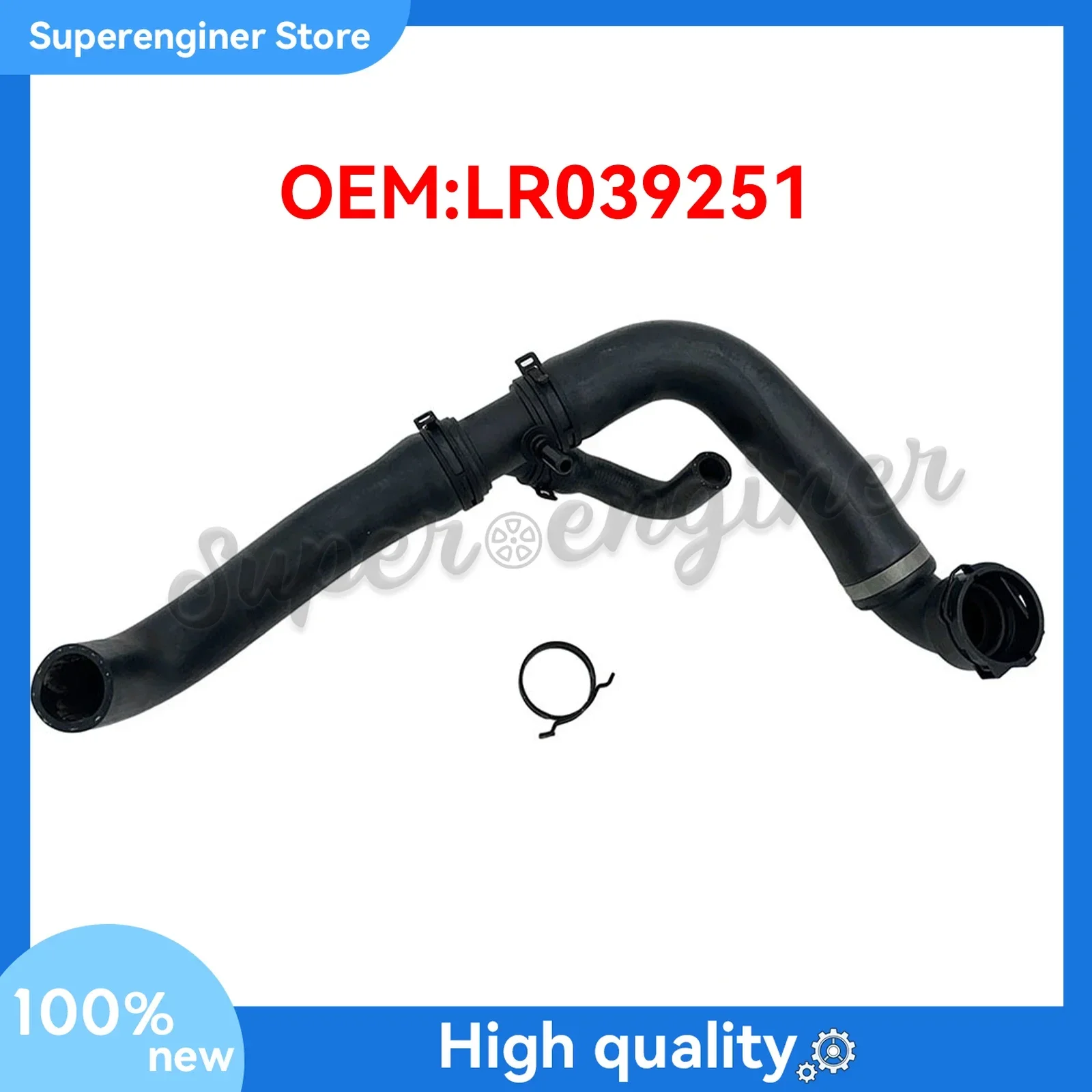 

FOR LAND ROVER RANGE ROVER IV L405 Cooler Hose Bottom LR039251 NEW