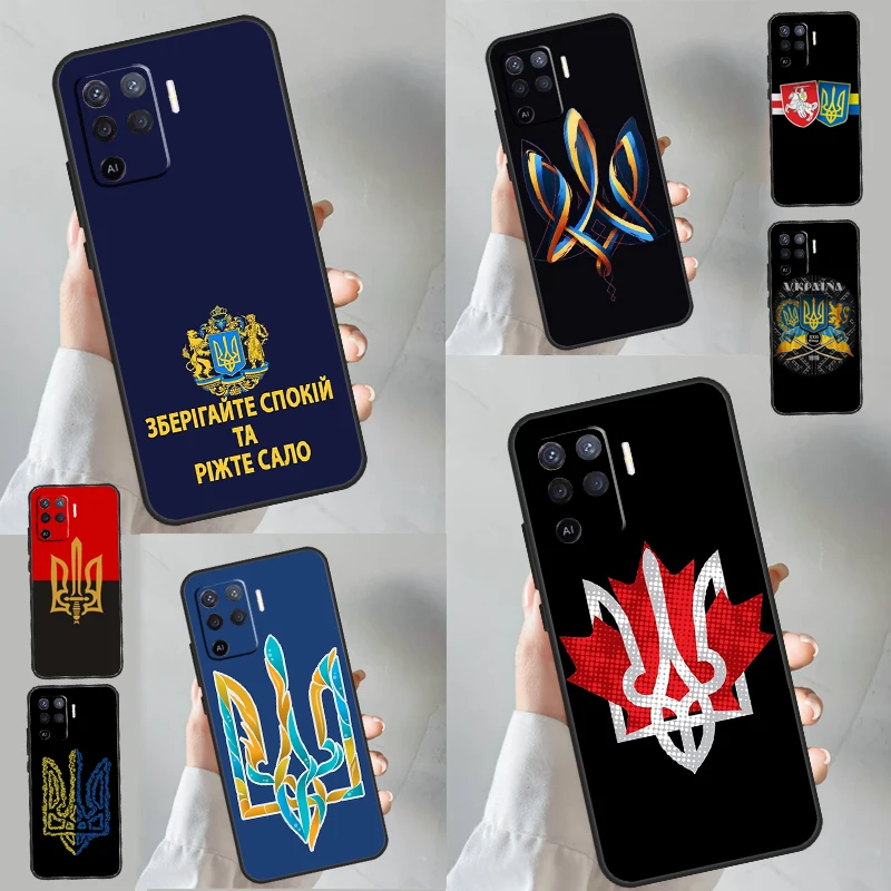 Ukraine Tryzub Flag For OPPO A77 A57 A17 A54 A74 A94 A15 A16 A52 A72 A91 A93 A57s A76 A96 A5 A9 A31 A53 Case